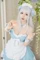 Cosplay 黑猫猫 Cygnet シグニット