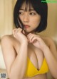 Miku Tanaka 田中美久, Young Gangan 2022 No.11 (ヤングガンガン 2022年11号)